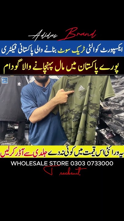 original-adidas-tracksuit-price-in-pakistan-branded-tracksuits-in