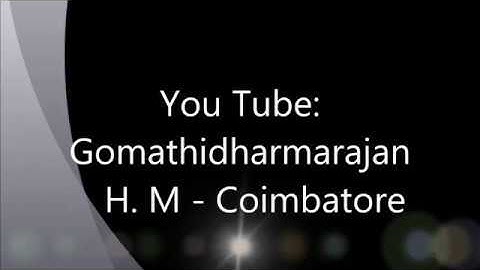 11th maths EM Ex-8.5 [1-12] One mark - short Vector Algebra @Gomathidharmarajan