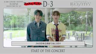 ENG SUB] 241211 JX Kim Jaejoong & Kim Junsu for JX 2024 CONCERT