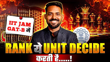 GAT B & IIT JAM Biotechnology Paper Analysis 🤯 This Unit Gets You Rank 1 | IFAS