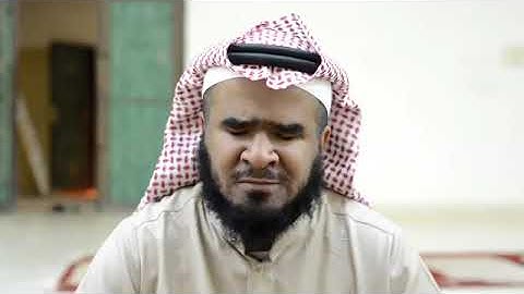 القارئ جاسم المال قراءة حجازية