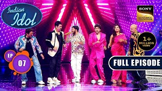 Indian Idol S14 | गृह प्रवेश - Part 1 | Ep 7 | Full Episode | 28 October 2023