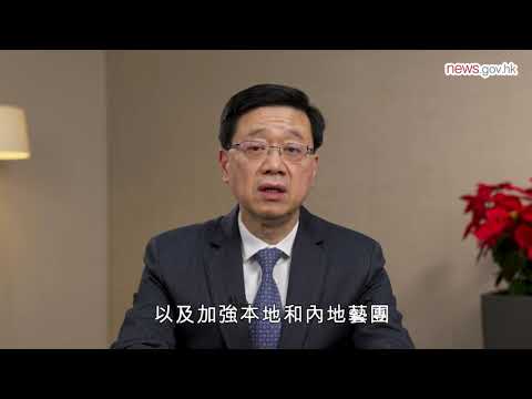 聚焦中山！如何用一座有形桥架起融合发展“无形之桥”《大国基石》【CCTV纪录】