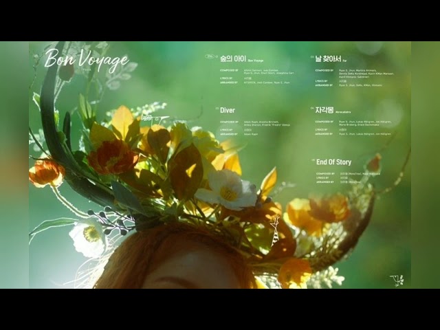 Bon Voyage-Yooa 1st Album 유아 첫 솔로앨범 전곡듣기 class=