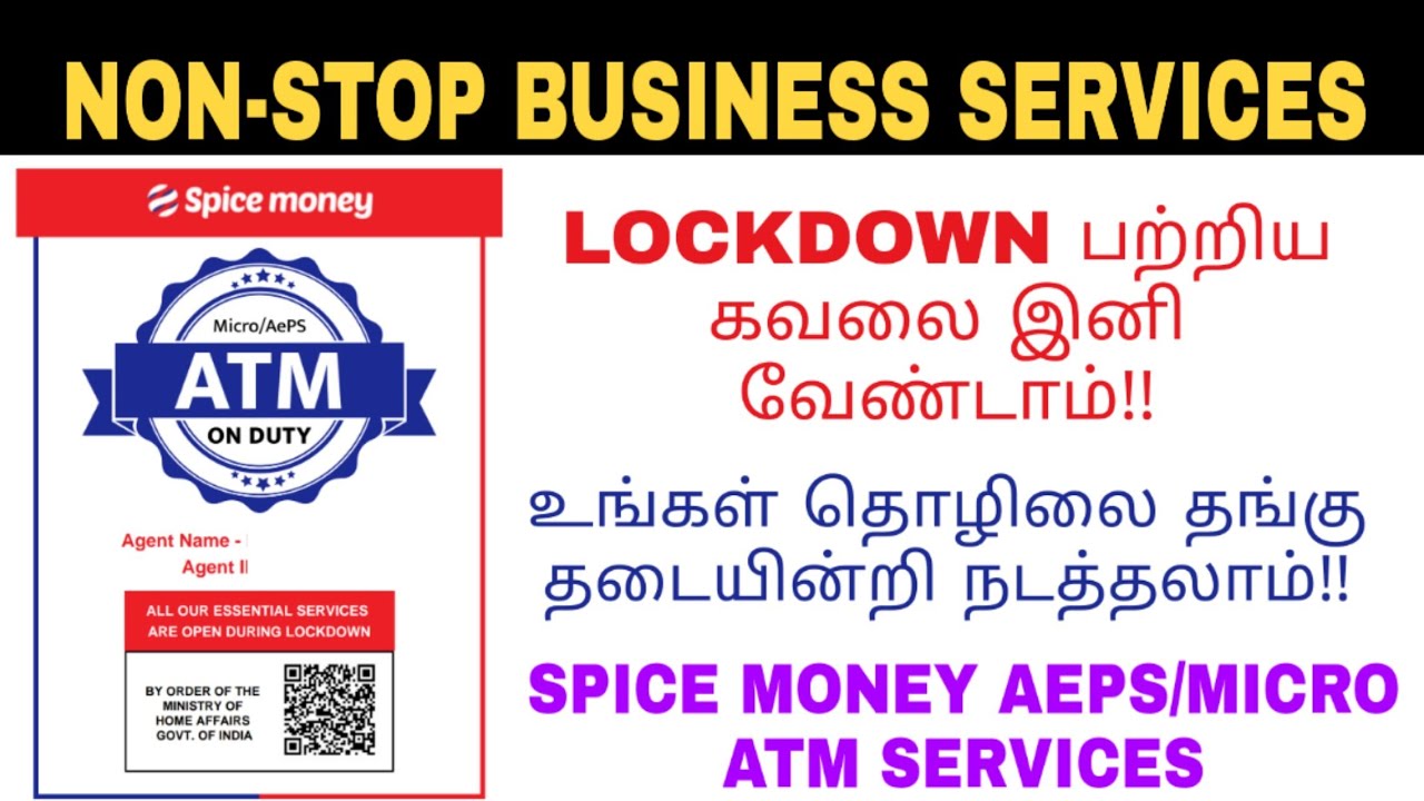 lockdown pass for aeps and micro atm services in spice money in tamil|spice money pass in tamil