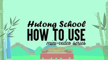 How to Use: (Ma) 吗