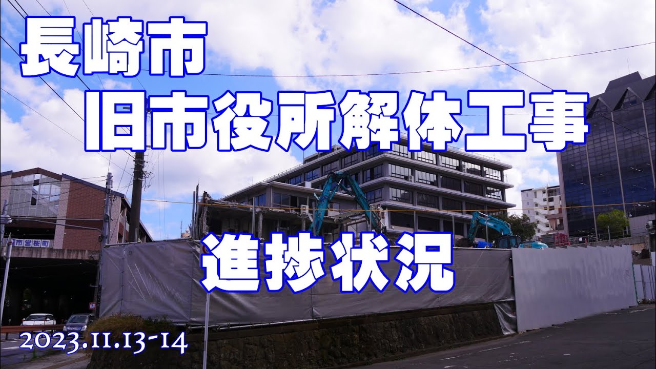 増補訂正　幕府時代の長崎　大正２年　長崎市役所 Amazon | 【増補訂正 幕府時代の長崎 全 長崎市役所 名著出版