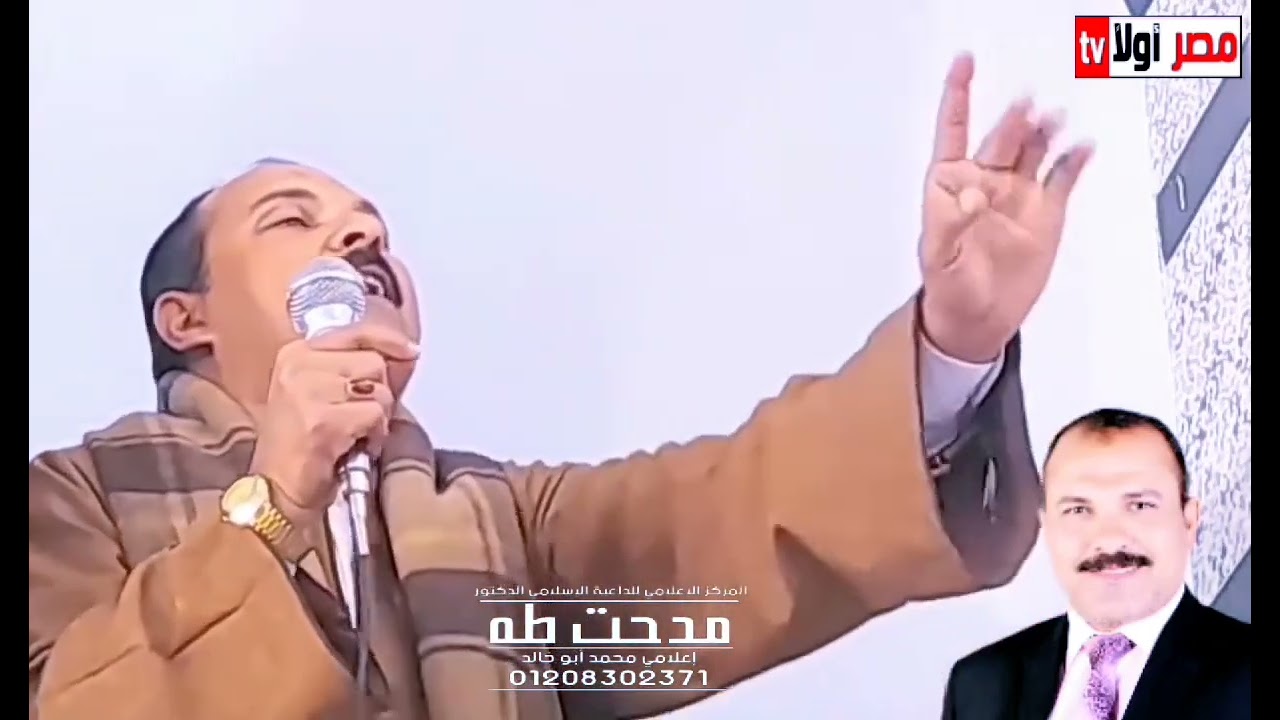 مفيش طعام فى بيته وكاد أن يموت من الجوع | انظر ماذا فعل ؟ شئ عجيب | الداعية الإسلامي الشيخ مدحت طه