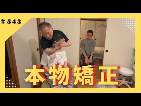 MITSU SHIOKAWA D.C 塩川満章 - YouTube