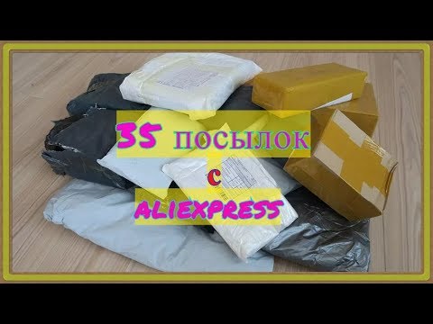 35 Посылок из Китая с aliexpress. Китайские товары в активном пользовании.