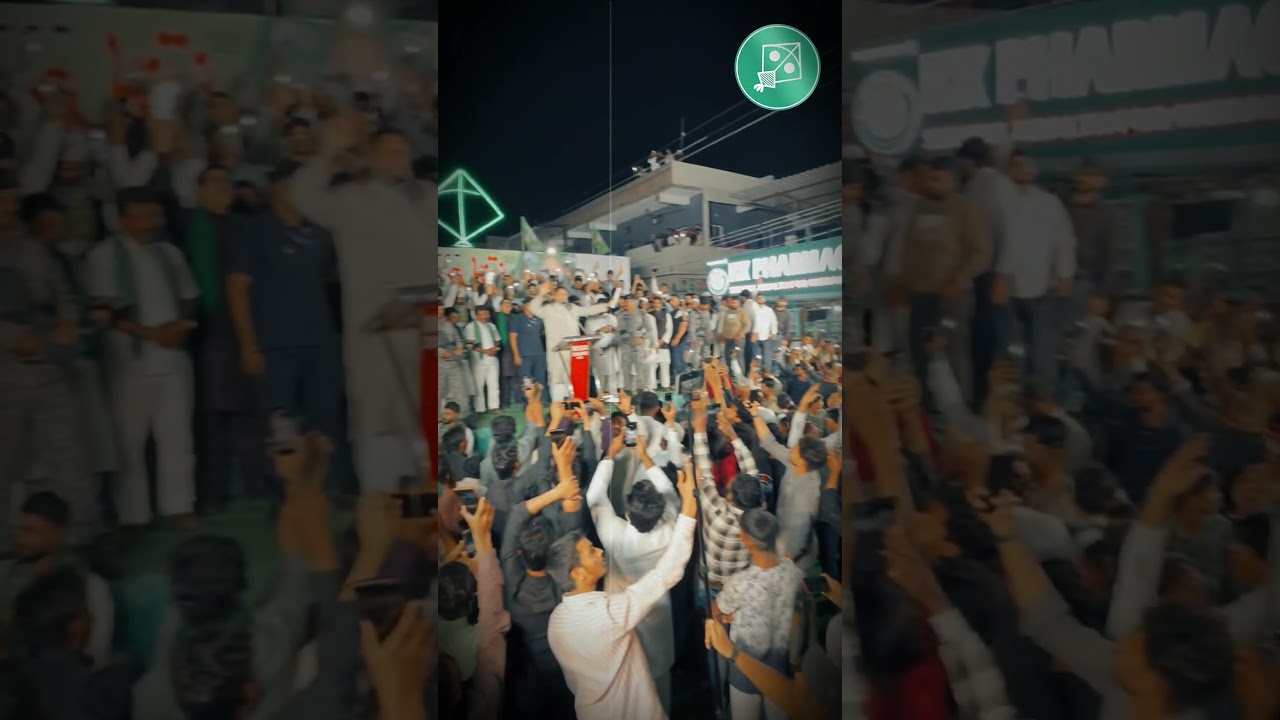 Nizamabad ki sarzameen par aa rahe hain AIMIM Floor Leader, Janab Akbaruddin Owaisi Sahab.