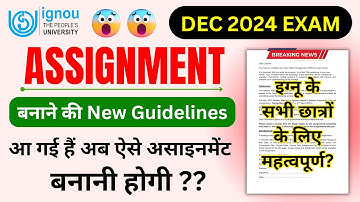 IGNOU Released Assignment Making Guidelines | How to Make Assignment | IGNOU Assignment Kaise Banaye