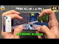 iPhone XS PUBG Test in iOS 16 (HD + 60 FPS) 🔥