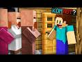 Я ПРИТВОРИЛСЯ ДРУГИМ ИГРОКОМ В МАЙНКРАФТ | Компот Minecraft
