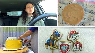 VLOG : Делаю торт / Про мультгероев / Мама Вика