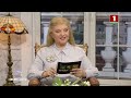 Композитор, лауреат Госпремии, профессор Белорусской государственной академии музыки | Олег Ходоско