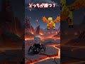 ブレインロットを盗むの、ドラゴンとクモどっちが強い?【ブレインロット】【フォートナイト】