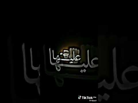 يا قالوا عليها طاطا شابة ماشي خلاطة