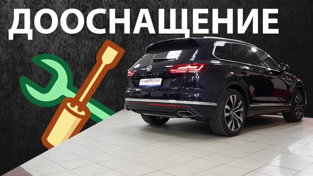 Андроид в туарег nf
