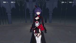 5.8 - Mei Sad - Chapter 30 Act 2 - Honkai CN [EN SUB]