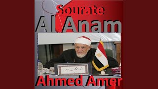 Sourate Al Anam, Pt. 1