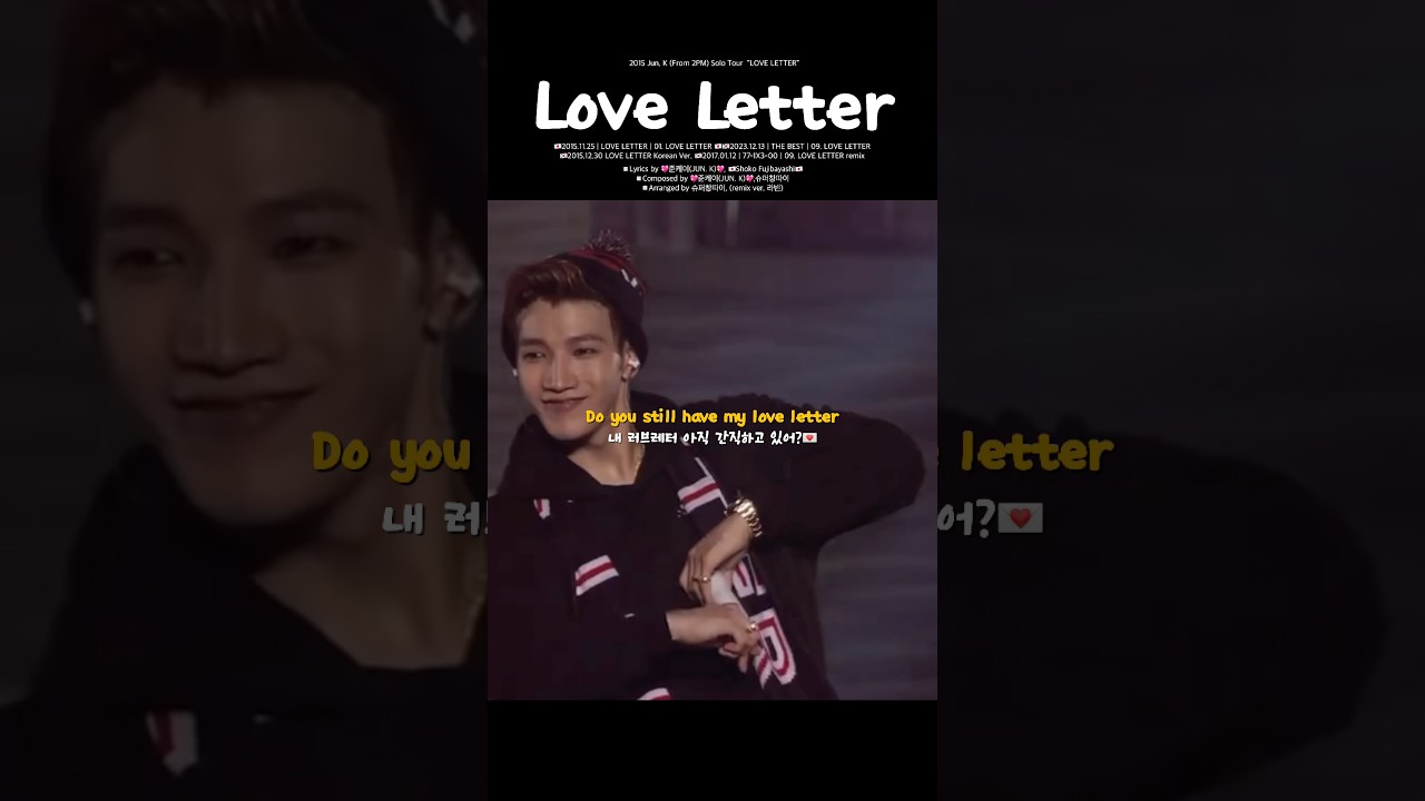 Jun.K(From 2PM)/Solo Tour 2015\\