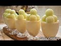 メロンのババロアの作り方・レシピ【黄美香メロン】 bavarian of kimika melon｜Coris cooking