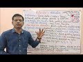Histamine (Part 01) = Introduction and Pharmacological and Physiological Use (HINDI)