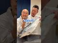 大将にサーモンを渡してみたら…