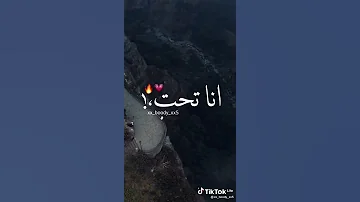 اخرجي يلا حالات واتس حزينه 