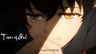 Tower of God OST | Soundtranck - Anime Music