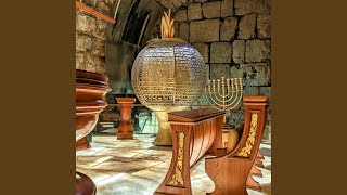 יְבָרֶכְךָ