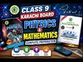 Class 9th Karachi Board Physics & Maths Classes | Physics Nucleus Academy by Prof. Khudeja Rahim