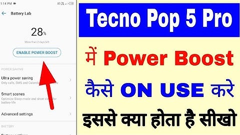 Tecno Pop 5 pro me power boost kaise kare ।how to use power boost on tecno pop 5 pro