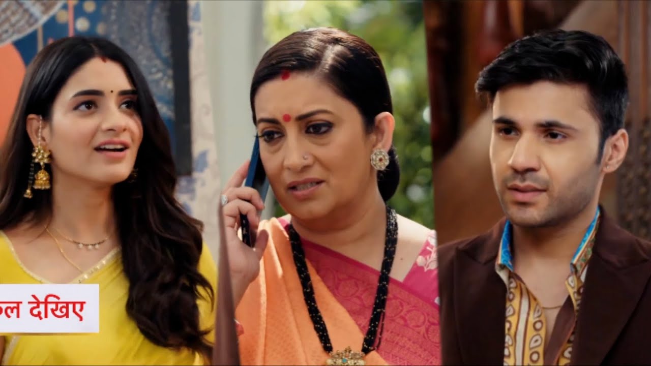 Kyunki Saas Bhi Kabhi Bahu Thi Today Episode New PROMO | 17th Aug 2025