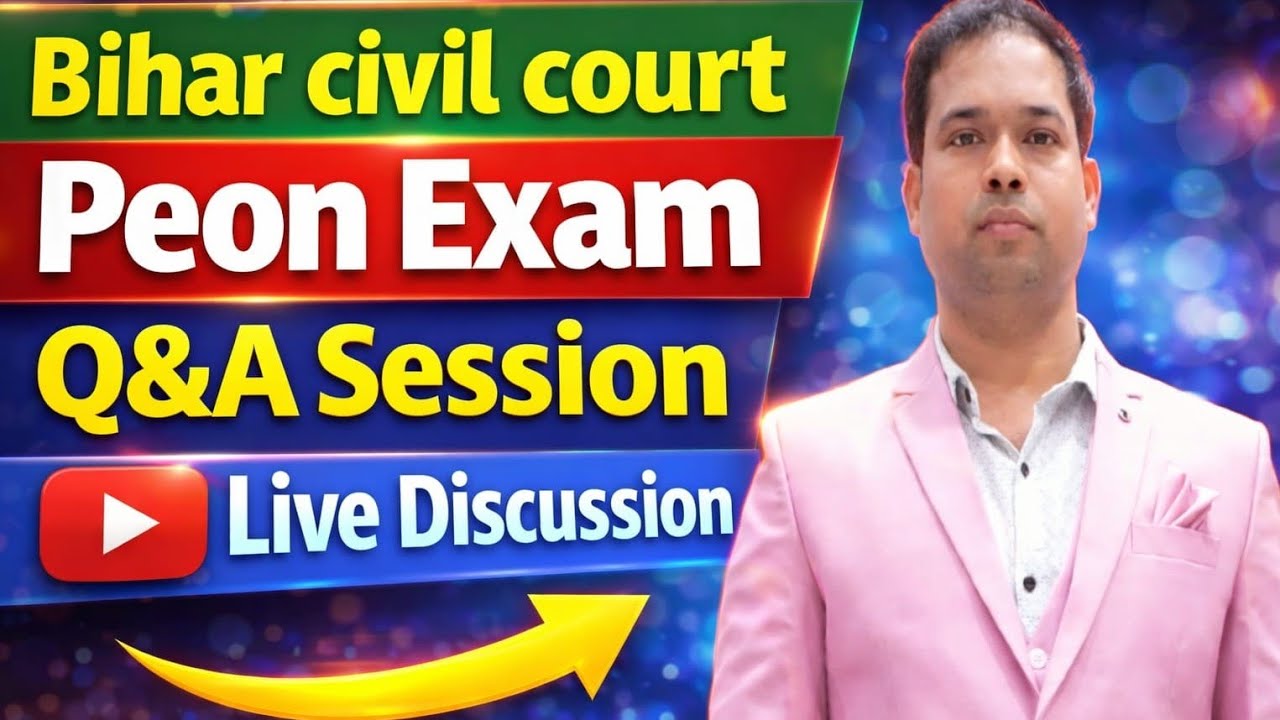 Peon exam। Bihar civil court। Overall Q/A Discussion।