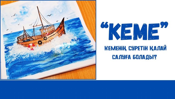 Жеке студиялардағы қардағы секс