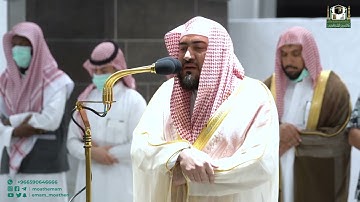 تلاوة  الشيخ بندر بليلة  - صلاة الفجر 16 ربيع الأول 1444هــ. HD