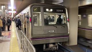 Osaka metro谷町線22系14編成都島行きと16編成八尾南行き発着発車シーン