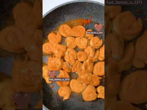 بریم یه فسنجون خوشمزه بسازیم