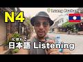 Walk and Talk in Easy Japanese in Laos / Easy Japanese Listening Practice (N4)