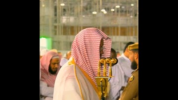 {تبارك الذي جعل في السماء بروجا}تلاوة تأخذ بك إلى عالم أخر |الشيخ د.سعود الشريم | سورة الفرقان