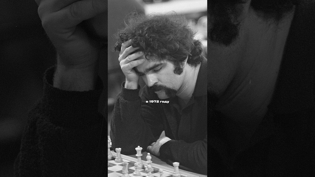 Это последнее изменение в правилах шахмат? 