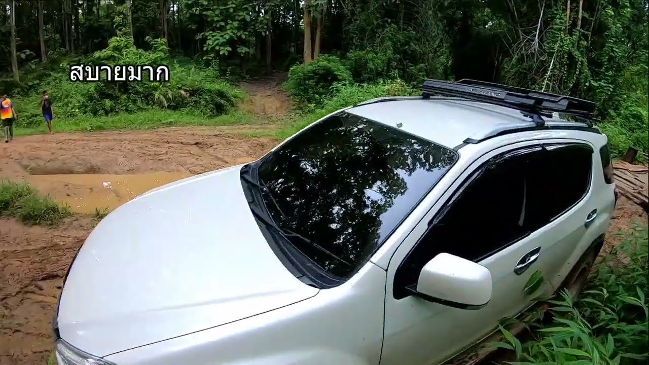 ตะลุยน้ำตกผาสวรรค์ กับรถขับ 2 ในวันที่ฝนตกพรำๆ V-CROSS ,MU-X ,TRITON,RANGER  ADVENTURE NEVER ENDS