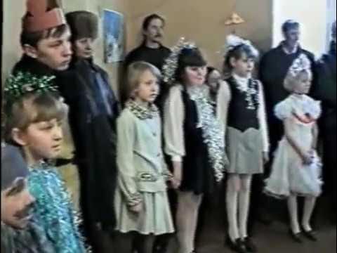 Дети 1999 года. Детский сад в 1999 году. Сагуновская школа 1999. Чистовская средняя школа.