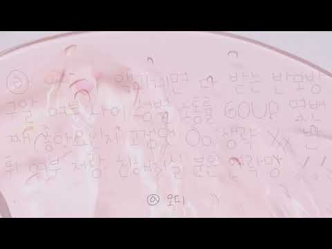 반모방 나눔 몽글님 반모방 나눔 파연카 반모방 나눔 섭체 반모방 나눔 영퀄 짱 좋은 반모방 나눔 노래 없는 반모방