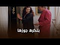 اتظلمت من جوزها ودخلها السجن وشافت العــذاب فيه
