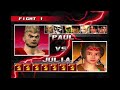 Tekken team battle in hard mode 🔥
