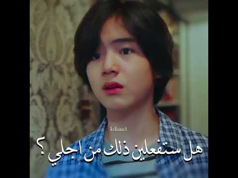 الولد طلع سايكو والبنت أكثر منو