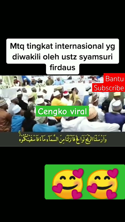 Juara 1 Mtq internasional. TANZANIA viral Syamsuri #viral #qoriinternasional #2023
